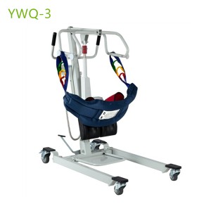 Multi-Function Electric Patient Lifts
