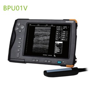 Brand New Palm Veterinary Ultrasound Machines,Portable ultrasound scanner,ultrasound scanner,ultrasound machines price for vet ,vet medical equipment supplies