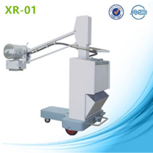 X ray machine , portable x ray machine ,mobile x ray machine ,x-ray machine manufacturer ,x-ray machine price